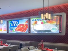 -海底捞火锅(高科广场店)