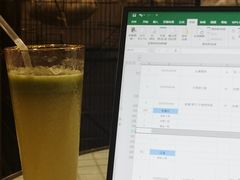 -109 COFFEE(建筑学院店)