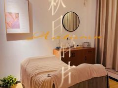 -守田肩颈·推拿SPA(颐豪旗舰店)