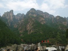 -狼牙山风景区