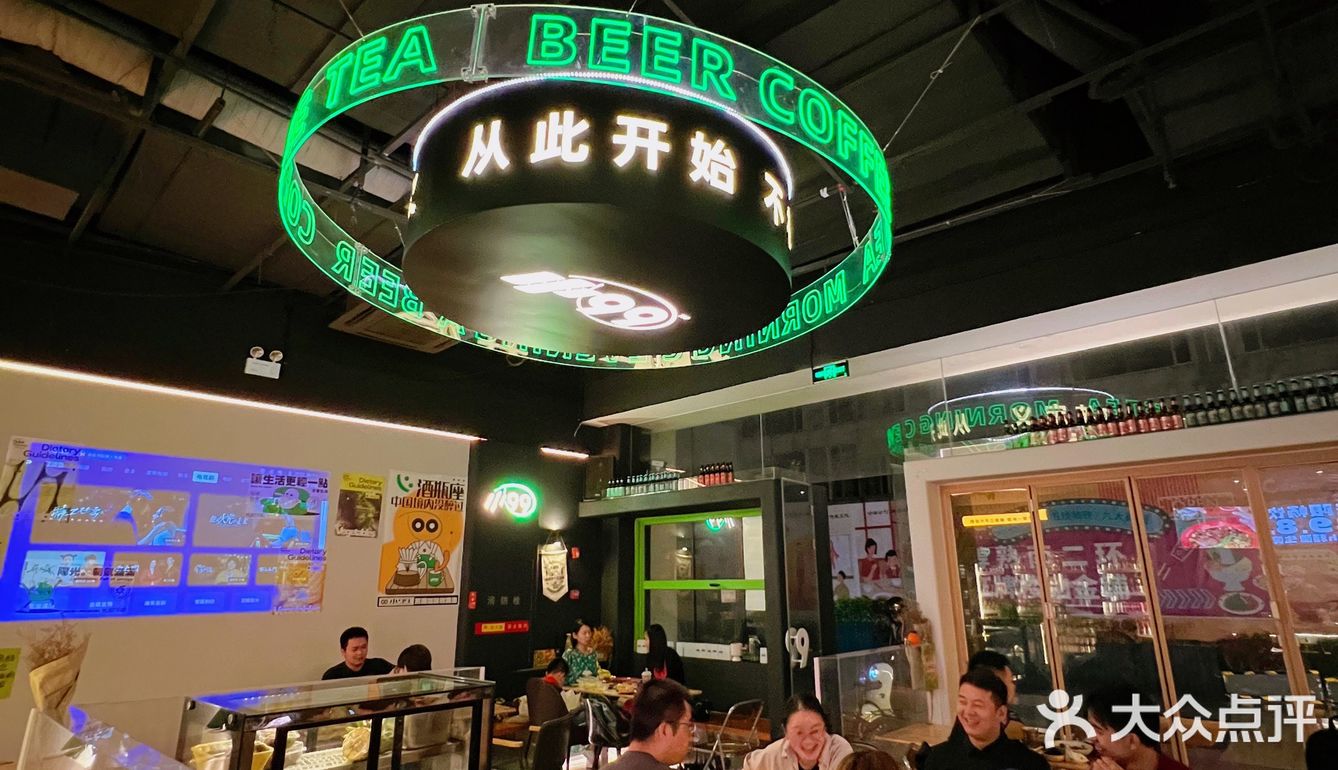 冒雨也要来吃的油卤串串 配上精酿香晕了