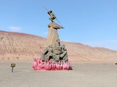 -火焰山景区(火焰山镇)