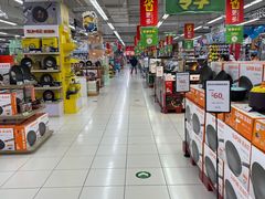 -家乐福(四元桥购物中心店)