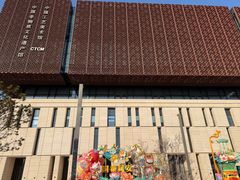 -北京工艺美术博物馆