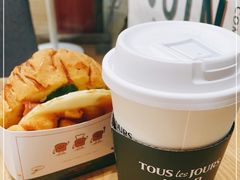 -多乐之日(颐堤港店)