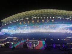 -裕彤国际体育中心