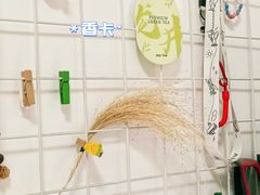 -KOI Thé(百信广场店)