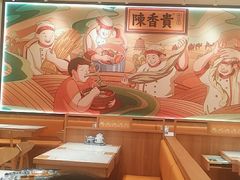 -陳香貴·兰州牛肉面(上海长风大悦城店)