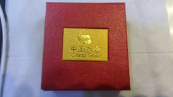 android_upload_pic-中国黄金(塘桥店)