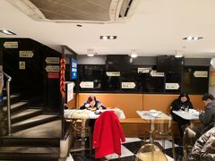 大堂-新大咀港式茶餐厅(宝山万达店)