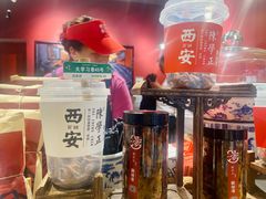 -陈学正酸梅汤(大学习巷店)