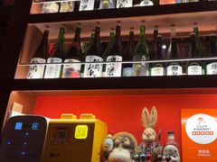 -醉虎传(南锣鼓巷店)