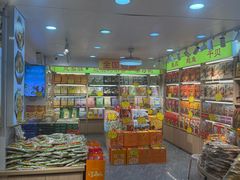 -水果立方果然鲜(升平路店)