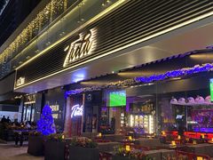 -HALO广场(梨园路店)