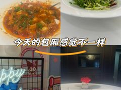 -西郊壹号