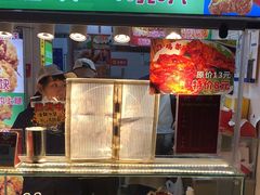 -味味香(团结湖店)