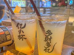 -烧鸟横丁(联发文创口岸店)