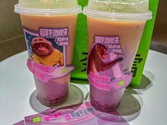 -奈雪的茶(M+世纪都会广场店)