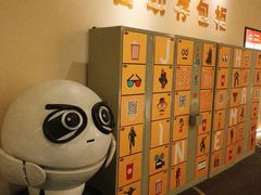 存包柜-嘉华国际影城(学清路店)