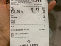 -奈雪的茶(大悦城店)