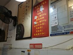 -莽子抄手米线(南坪直营店)