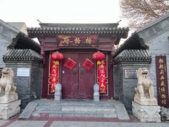 -古文化街旅游区