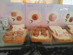 -真爱吐司(龙湖店)