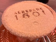 -ALBERGUE 1601 婆仔屋葡国餐厅