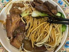 -金杨拉面王小吃面馆·牛三宝面·红烧牛肉粉