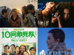 -保利国际影城(北京缤纷城店)