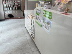 -瑞鹏宠物医院·超声·骨科·奇麟分院(蜀都万达店)