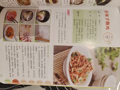-吃饭皇帝大·土家民族菜(武陵源店)