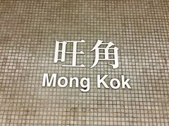 -朗豪坊