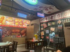 -蚝得喜海鲜(东城店)