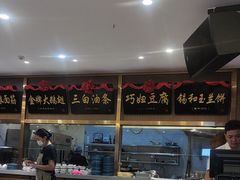 -锡和无锡菜(景丽苑店)