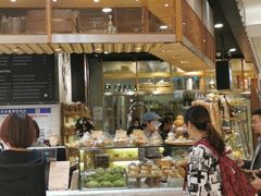 -PAPER STONE BAKERY(天环店)