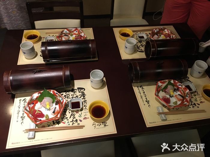 月光园游月山庄图片