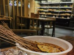-古真记钵钵鸡(总店)