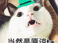 -螺蛳粉先生(蓟门桥店)