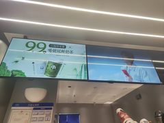 -茶百道(锦江华熙528店)