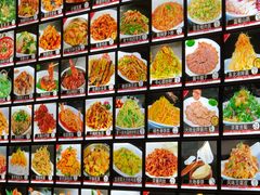 -大地春饼店(黄河路店)