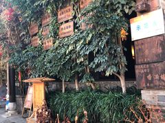 -香满楼(临安路店)