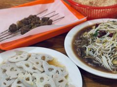 -三中高皇羊肉馆