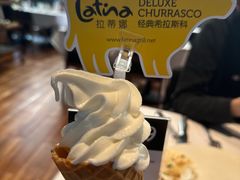 -拉蒂娜·巴西牛排馆 Latina·Brazilian Steakhouse(陆家嘴旗舰店)