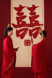 -今生有约婚纱摄影店(景德路店)