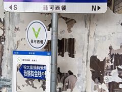 -光谷广场