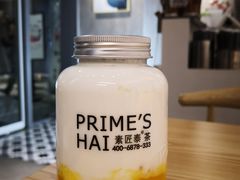 招牌泰椰奶花-素匠泰茶(三里屯SOHO工体奶茶店)
