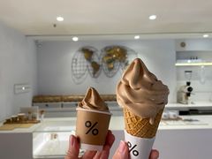 -% Arabica阿拉比卡咖啡(武汉天地店)
