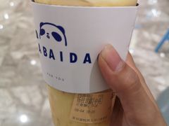 -茶百道(太平门直街店)