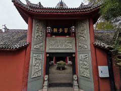 -丰都鬼城名山景区